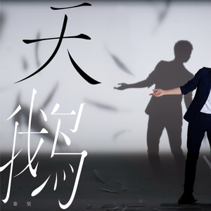 希岛爱理一级毛片
