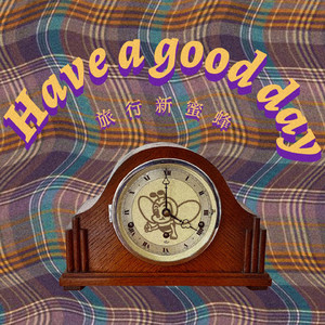 希岛爱理一级毛片
