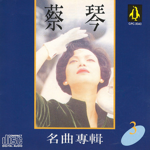 希岛爱理一级毛片
