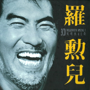 希岛爱理一级毛片
