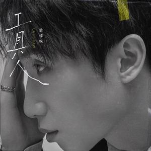 希岛爱理一级毛片
