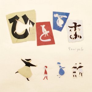 希岛爱理一级毛片
