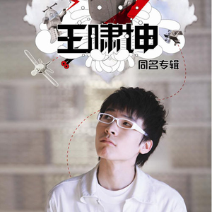 希岛爱理一级毛片
