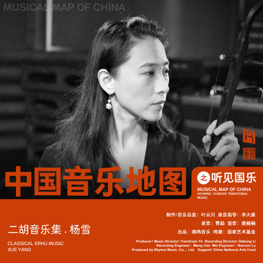 希岛爱理一级毛片
